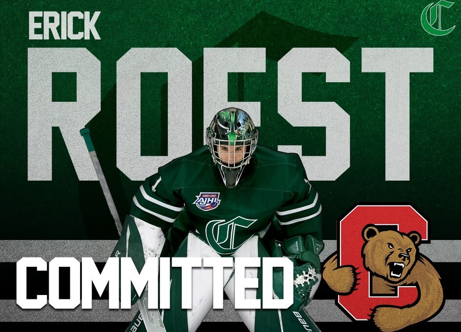 COMMITMENT | ERICK ROEST COMMITS TO CORNELL UNIVERSITY